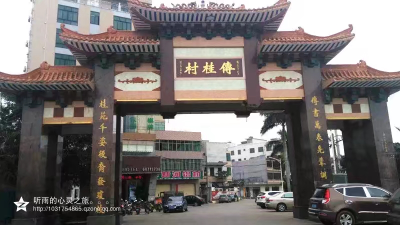 海口最美古村落,海南千年古村旅游