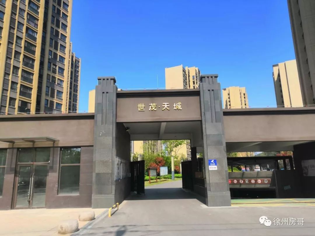 实探新盘,东区降价幅度最大小区