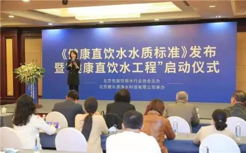 超30所学校直饮机搭载UVC！慧亿模组解决直饮机病菌超标难题