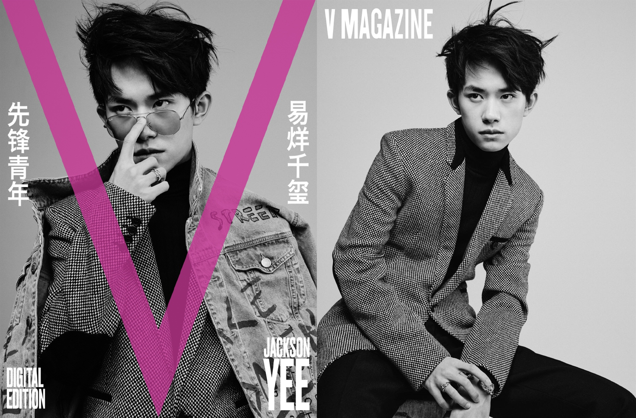 易烊千玺时尚资源有多厉害,易烊千玺2022时尚资源