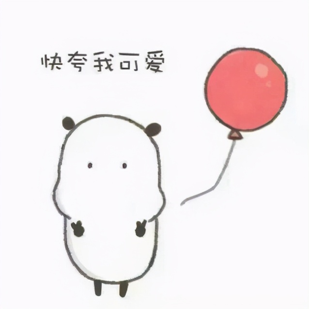 瘦腿霜会有用吗,瘦腿霜有用吗会反弹吗