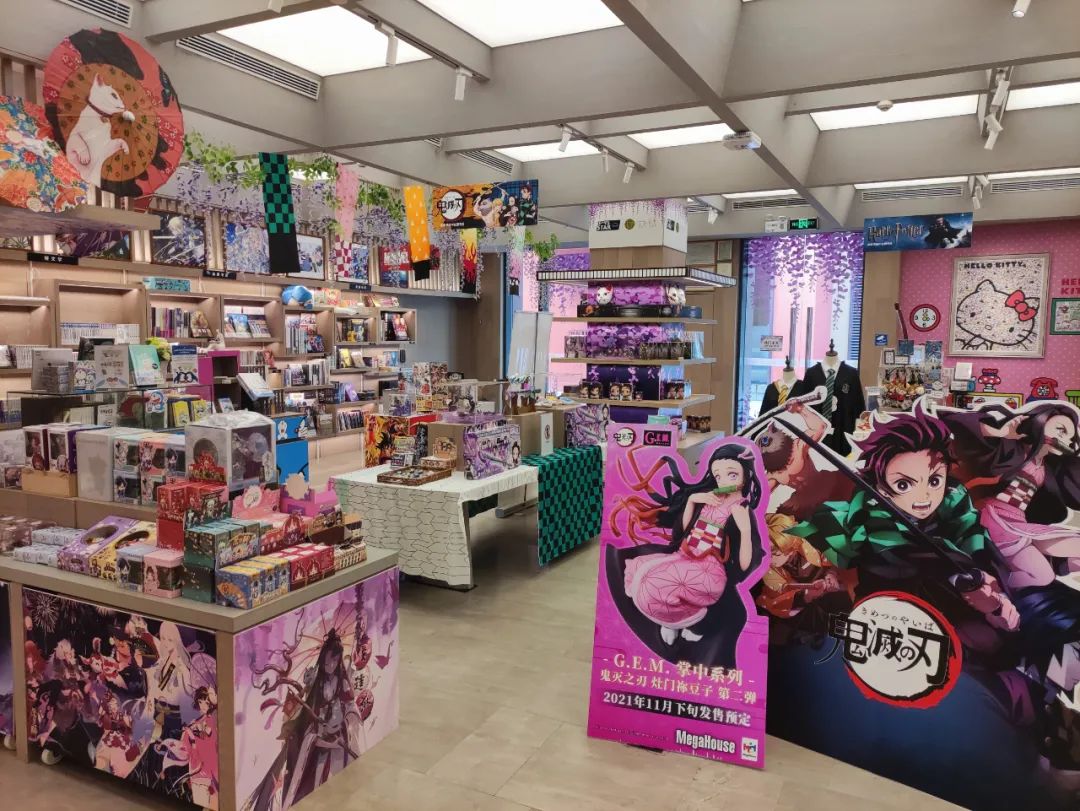 一家面临倒闭的书店,一家书店引起的血案