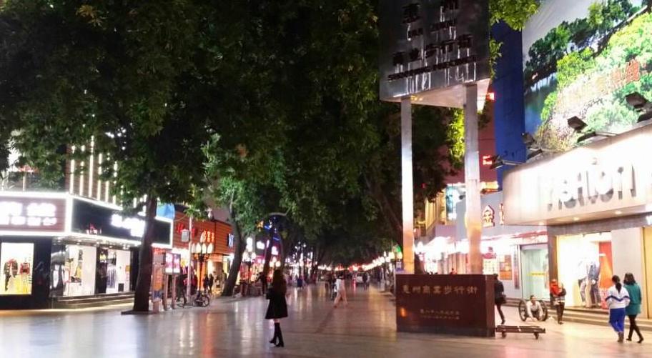 东莞市严查出租房,东莞市严查炒房