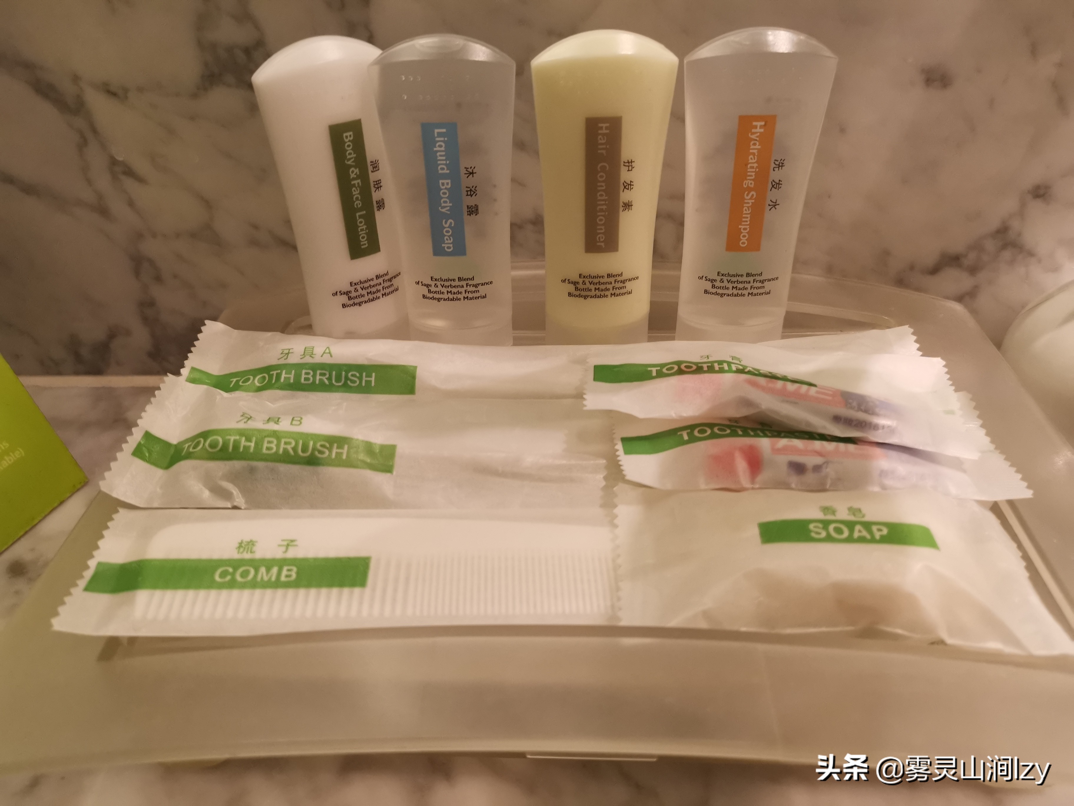 杭州旅游住哪个ihg酒店好,杭州ihg洲际酒店