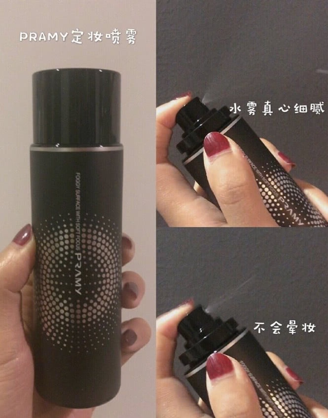 美妆好物新手推荐,美妆入门好物推荐