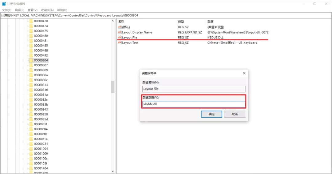 键盘上的字母为何不正常排序,键盘字母正常排序打字会变快吗