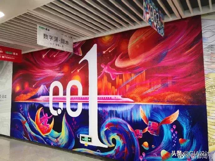 深圳改革开放49年以来取得的成就,深圳改革开放是哪几年开始的