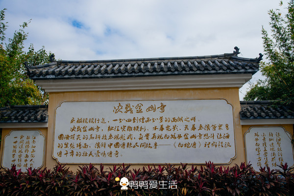 玩转厦门方特冰雪节,厦门方特跨年夜攻略