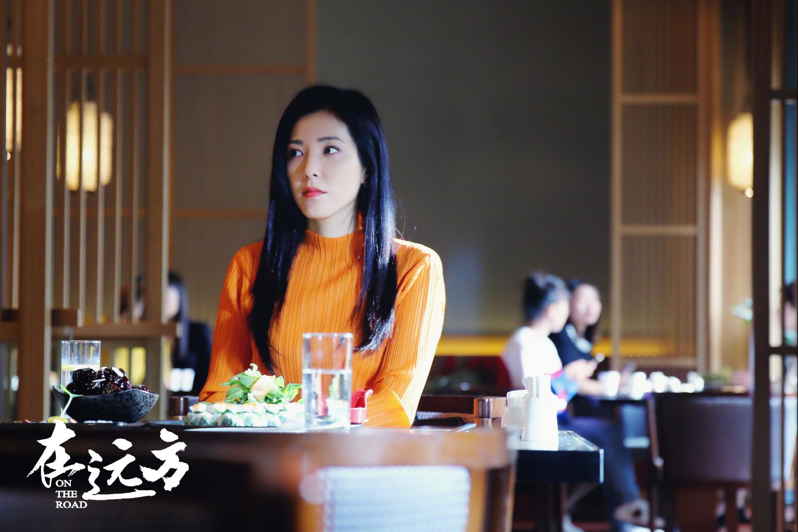 在远方刘云天和霍梅的关系,在远方刘云天霍梅现在在哪里