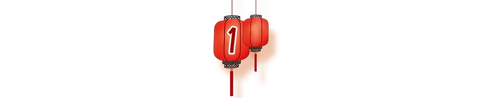 陆家嘴夜市小吃一条街,上海陆家嘴的小吃街