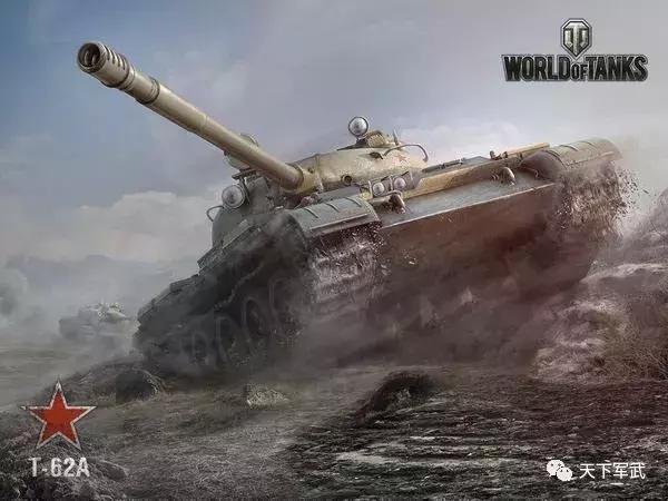 世界坦克排行榜最新前十名性能,世界坦克排名虎式坦克