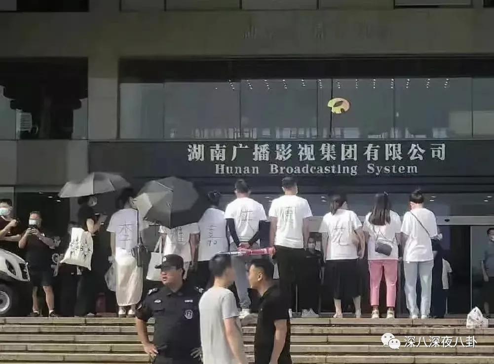 李维嘉代言加盟品牌后续,李维嘉陷入代言风波