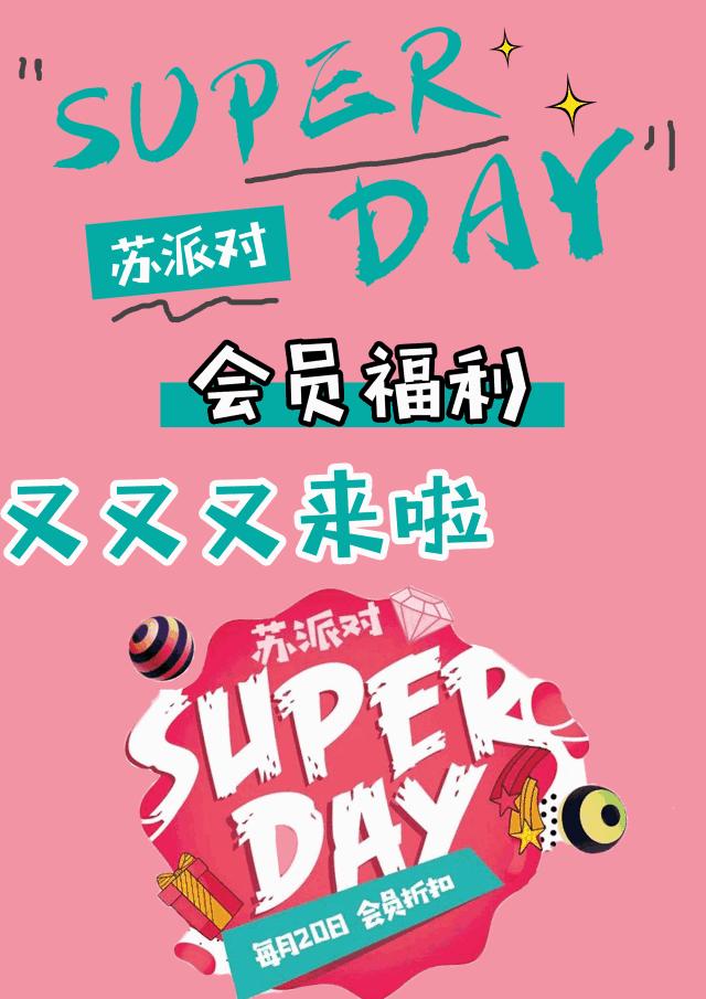 漫威迷重看复联四,漫威复联4卡