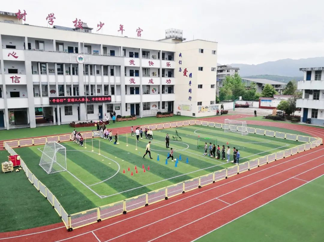 派迪茵教师培训,派迪茵足球训练