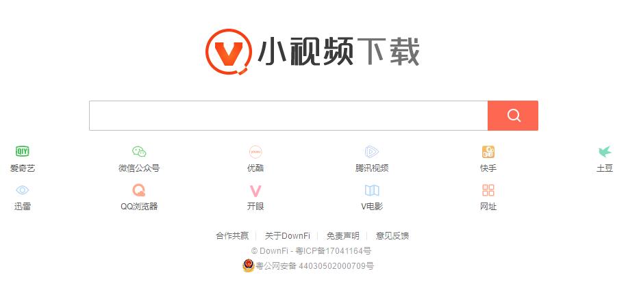 一键*载下**网页上所有视频的神级网站，要是再错过真的可惜了