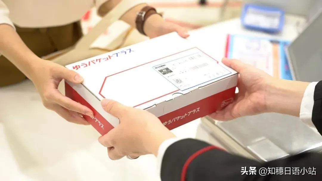 日本二手交易平台和闲鱼,日本二手网站mercari与闲鱼