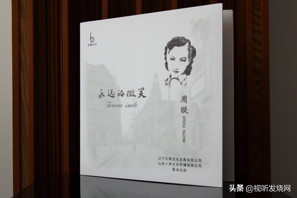 索尼ps-lx310bt黑胶唱片机,索尼黑胶唱机lx310bt功能介绍