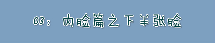 底子不错的女生怎么提高颜值,长相不秀气的女生适合什么风格