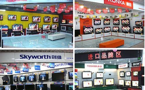 名噪一时的福日电视:中国彩电“四朵金花”之一,现在怎么样了?