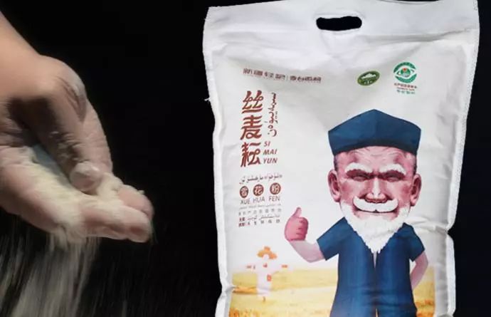 全新疆著名的特产,盘点十大新疆的特产