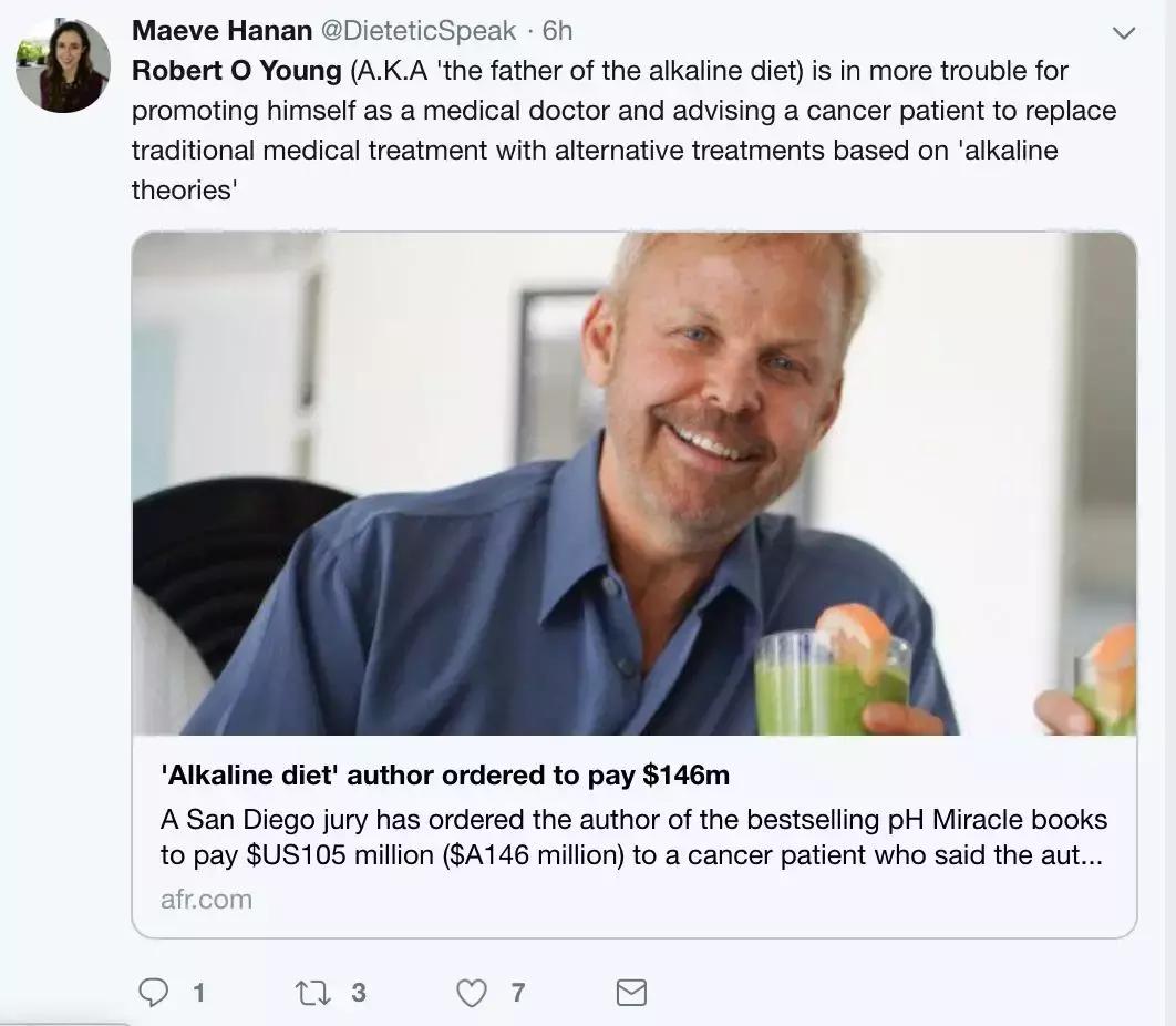 谎言终被揭穿，“酸碱体质”是假的，创始人被判罚1.05亿美元