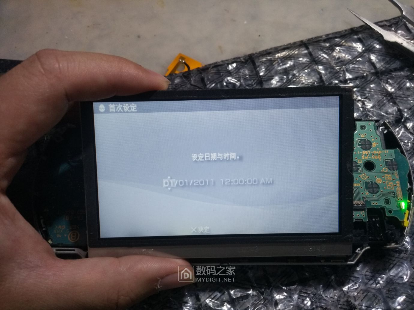 psp1000游戏机使用方法,psp1000游戏机卡