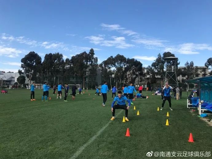 梅县铁汉华南虎,中甲logo