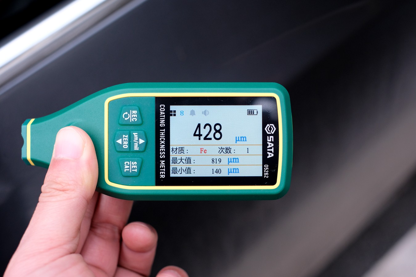 小配件让你练就火眼金睛，SATA世达数码测厚仪体验感受
