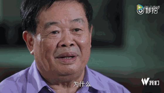 为疫情捐赠700万,为疫情捐款1000万的人