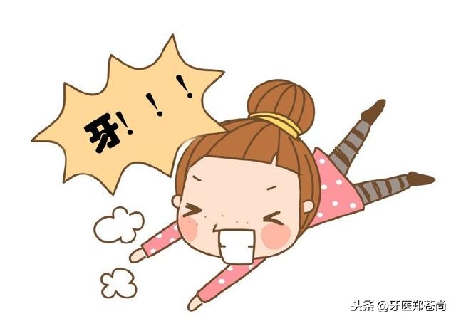 小孩牙齿磕了后牙齿发黑怎么办,牙齿被磕掉一半后牙齿变黑了