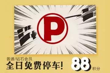 耐克七夕甜蜜购低至49折为爱献礼,耐克6183件7折