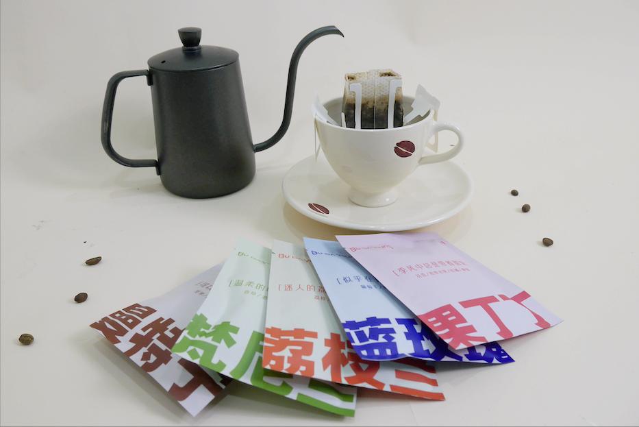 咖啡鄙视链拿铁摩卡,咖啡鄙视链