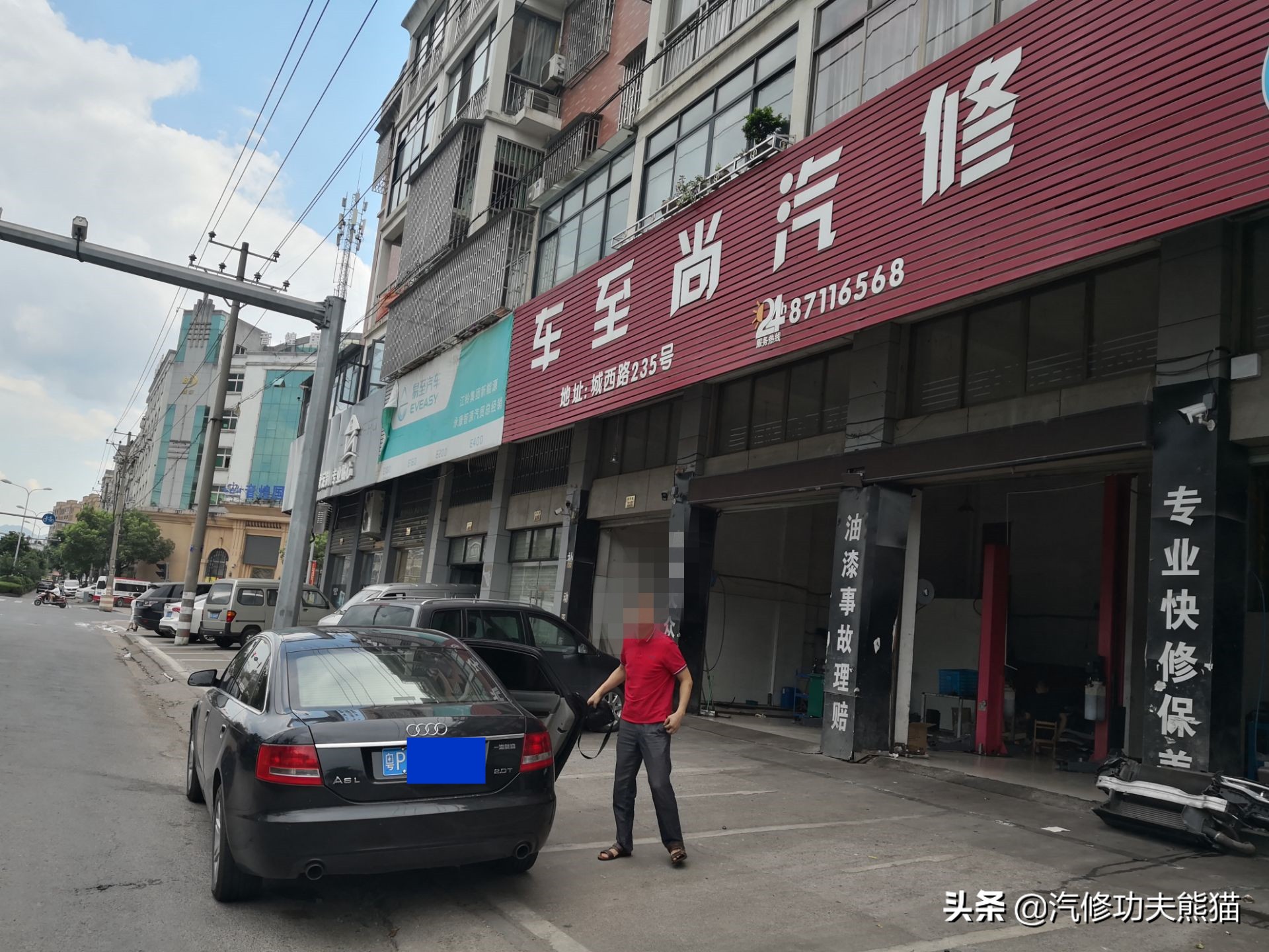 宁波地区奥迪a6烧机油,河源汽车烧机油维修