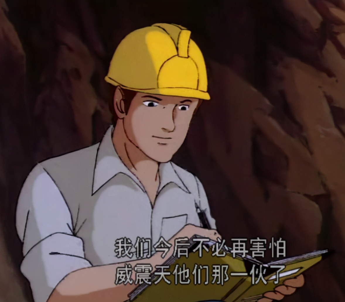 擎天柱领袖之证中的高光时刻,擎天柱第一部登场时的样子