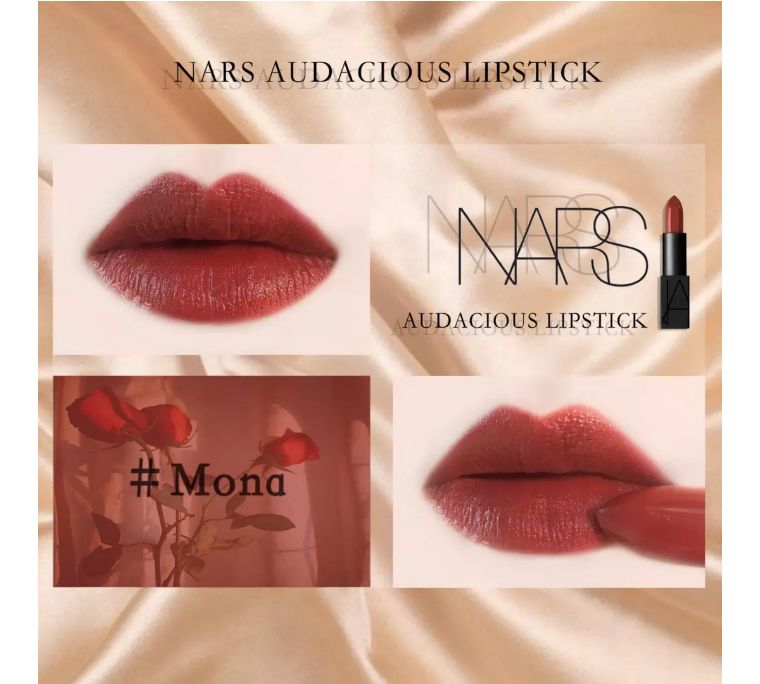 ysl人鱼姬,ysl人鱼姬色号