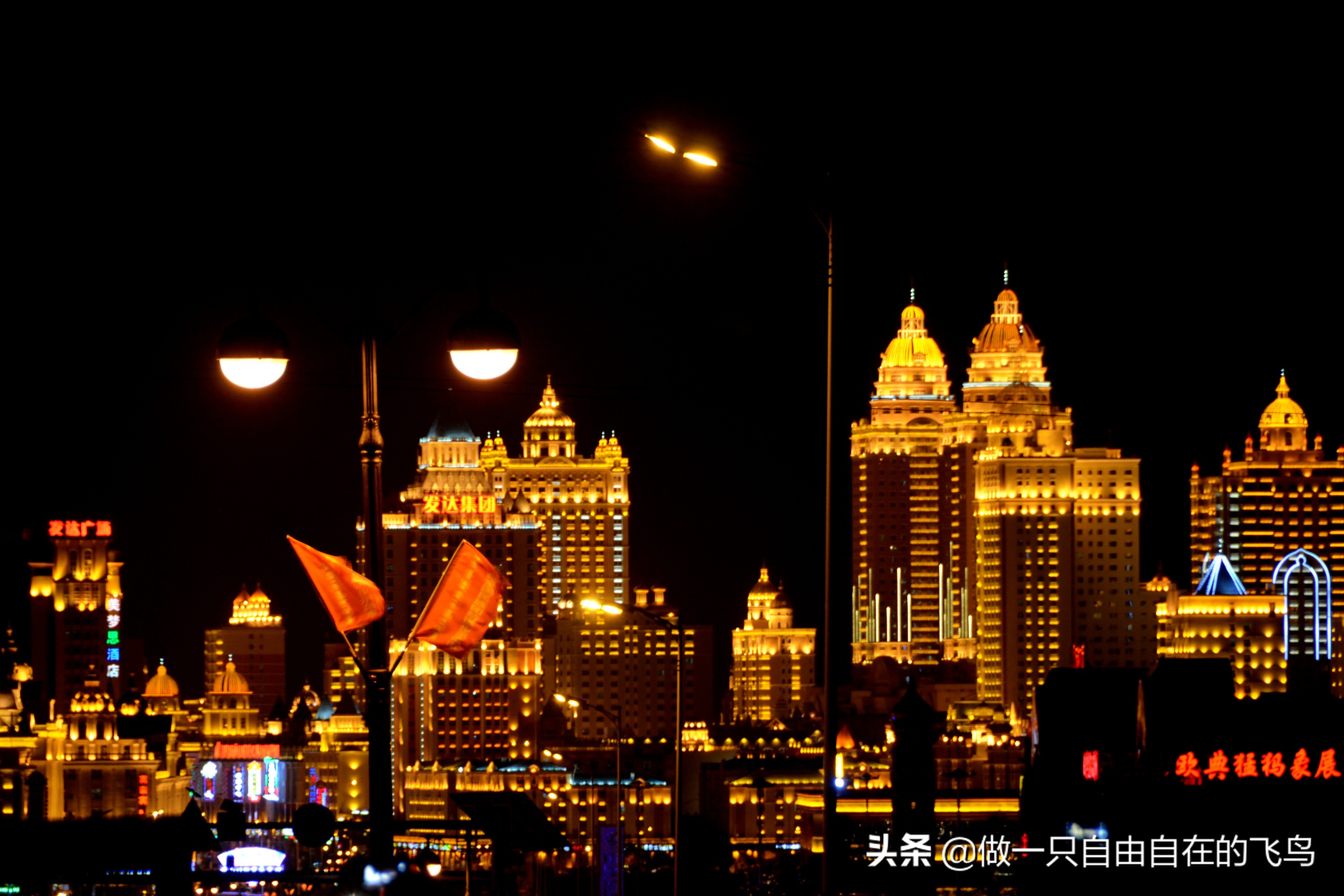 满洲里中俄蒙边境的多彩小城,融入中俄蒙三国异域风情