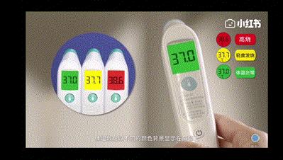 额温枪体温计怎么设置,体温计耳温枪怎么用