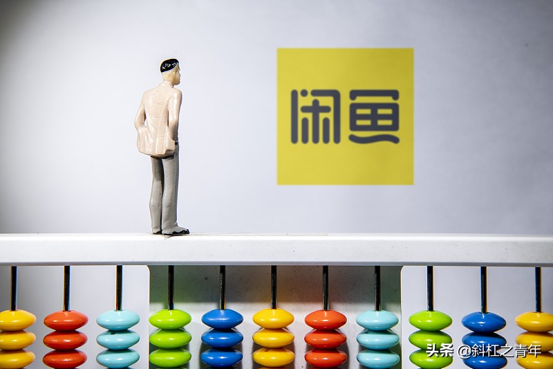 闲鱼运营简介怎么写,闲鱼运营新手必备技巧