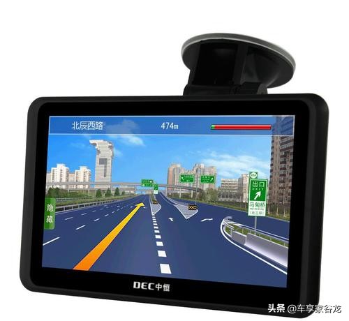 汽车导航品牌哪些好,什么牌子的汽车导航比较好