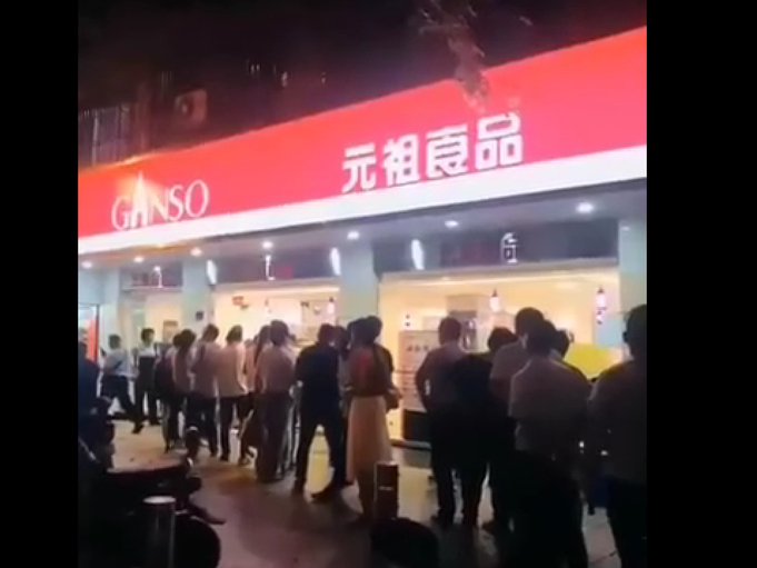 一元秒杀美心月饼,美心月饼120元