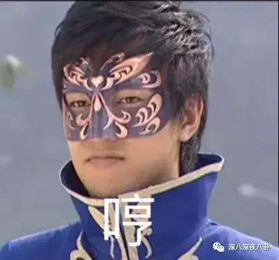 白敬亭蹭铁哥热度,林更新蹭苏翊鸣热度