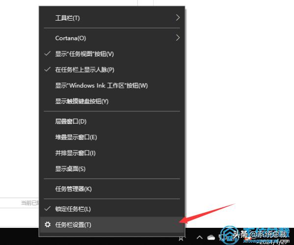 win10麦克风音量自动调整怎么关闭,win10系统音量开着没声音