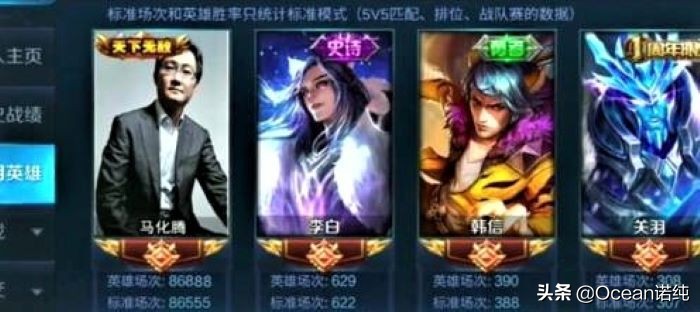 低星0-10连跪要多久才能上分,峡谷老六新组合专治连跪上分困难