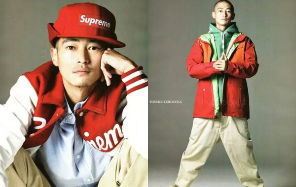 洼冢洋介代表剧,洼冢洋介帅气