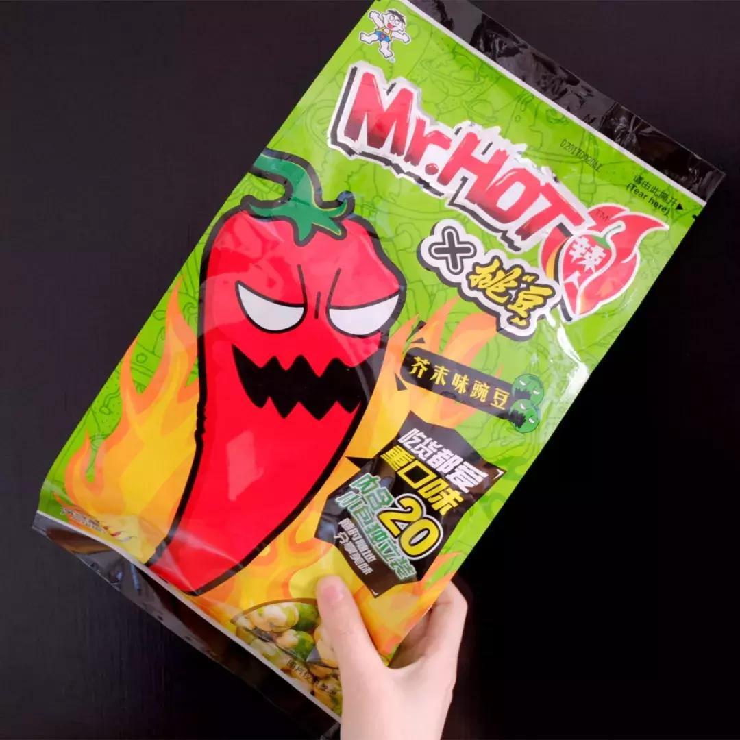 旺旺零食大测评,旺旺好吃的零食排行榜