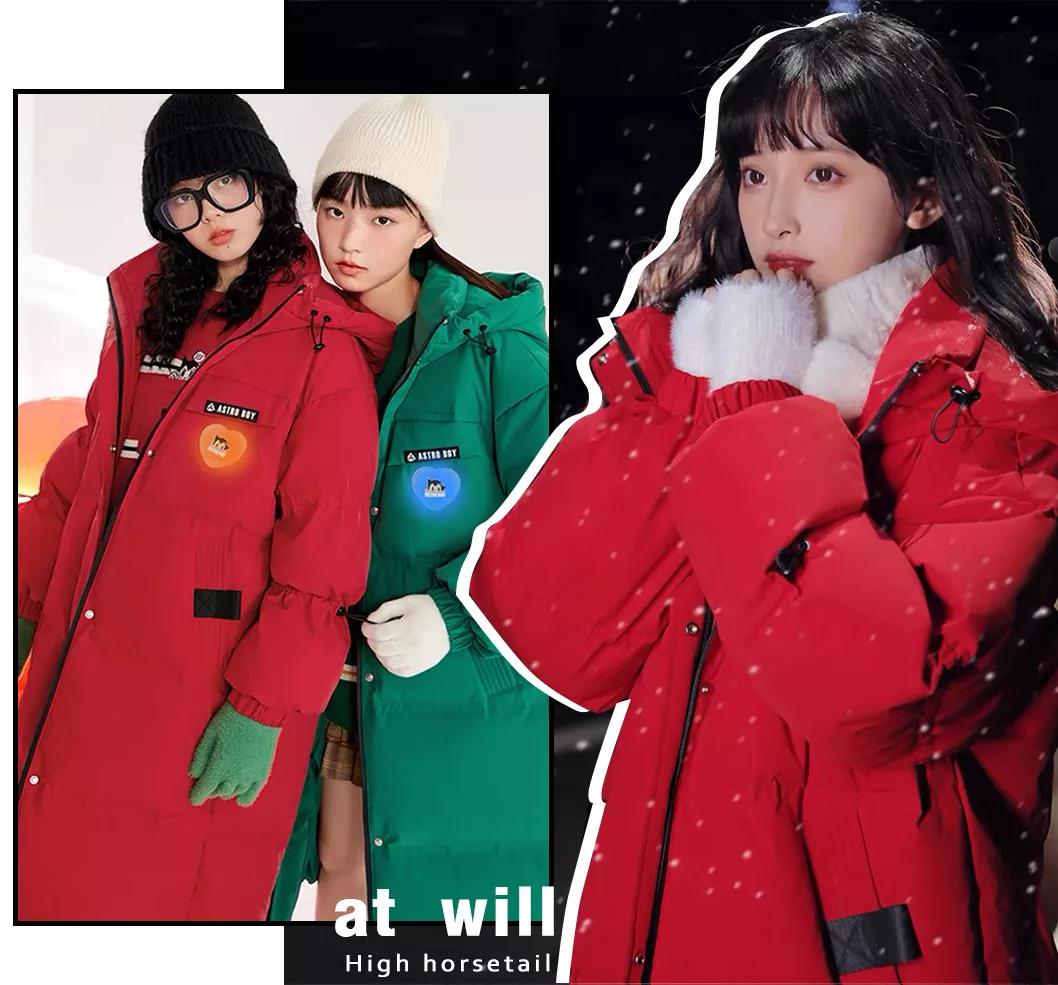 羽绒服双11促销方案,双11必买清单羽绒服