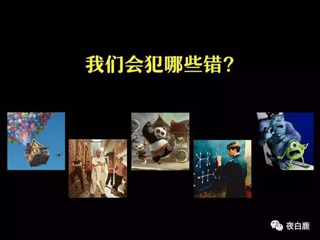 长期职业规划简短20个字,职业规划的详细讲解