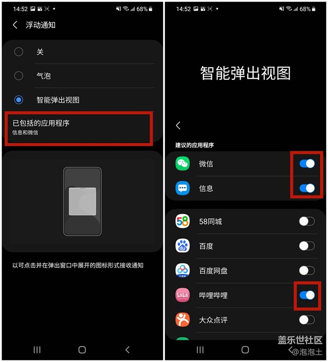 忘了回复领导信息怎么补救,忘记回复领导