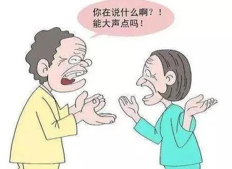 养老院老人意外事故如何避免赔偿,养老院老人意外案例的处理方法