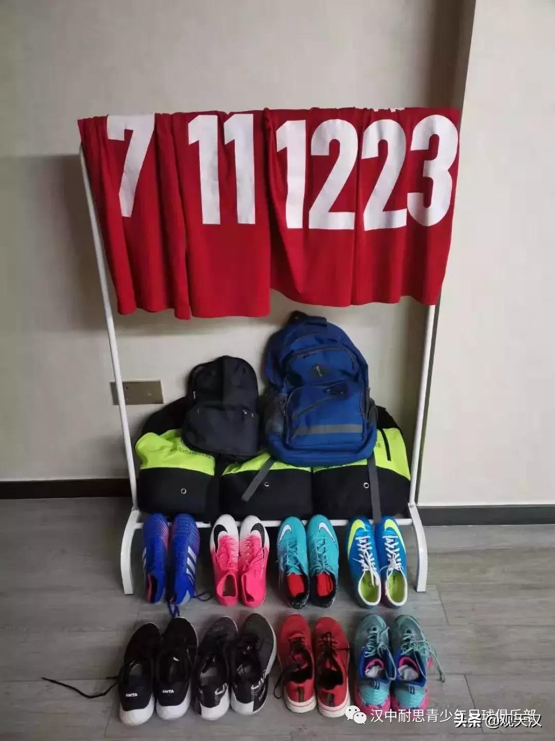 耐思体育青少年俱乐部,耐思教育培训学校汉中